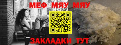 метадон Кингисепп