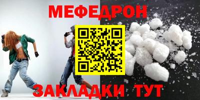 метадон Кингисепп