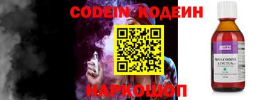 стаф Кимры