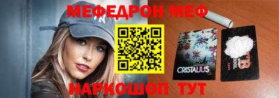 метадон Кингисепп