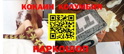метадон Кингисепп