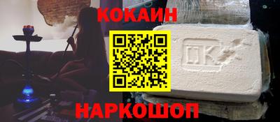стаф Кимры