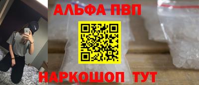 метадон Кингисепп