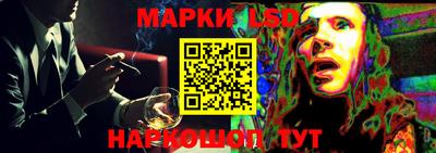 стаф Кимры