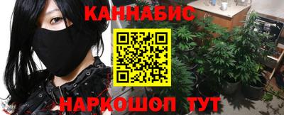 метадон Кингисепп