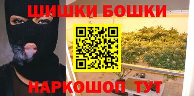 мескалин Кинель