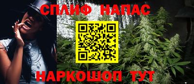 метадон Кингисепп
