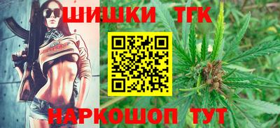 стаф Кимры