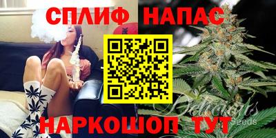 мескалин Кинель