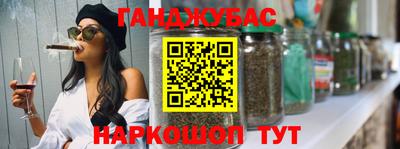 мескалин Кинель
