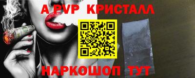 метадон Кингисепп