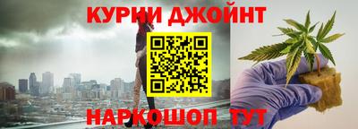 метадон Кингисепп