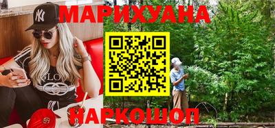 метадон Кингисепп