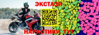 метадон Кингисепп