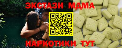 мескалин Кинель