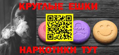 стаф Кимры