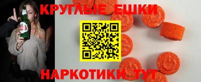 мескалин Кинель