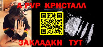 метадон Кингисепп