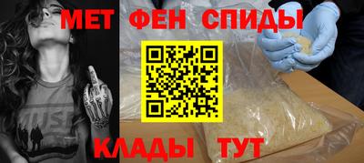 стаф Кимры