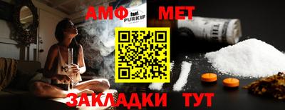 мескалин Кинель