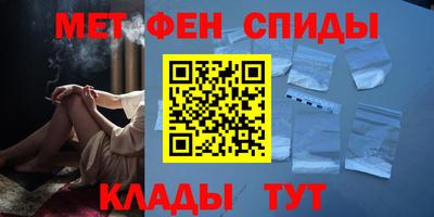 мескалин Кинель