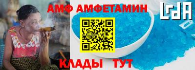 метадон Кингисепп