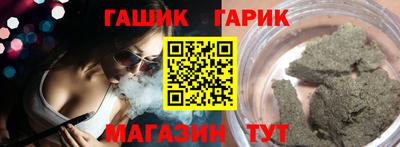 стаф Кимры
