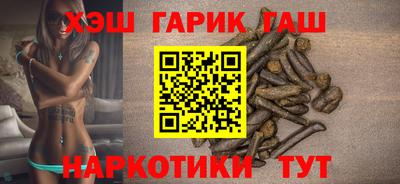 мескалин Кинель