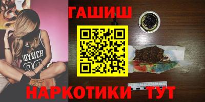 стаф Кимры