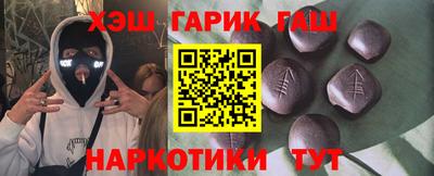 стаф Кимры