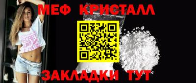 метадон Кингисепп